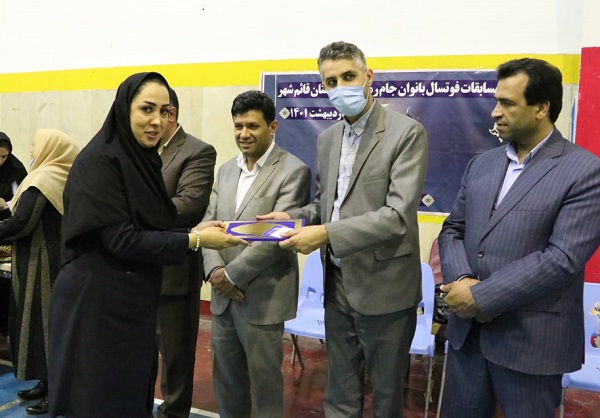 حضور مهندس کاظم علیپور در مراسم اختتامیه و اهدای جوایز مسابقات فوتبال جام رمضان ویژه بانوان