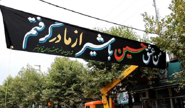 فضاسازی سطح شهر به مناسبت ایام محرم و سوگواری اباعبدالله الحسین(ع)