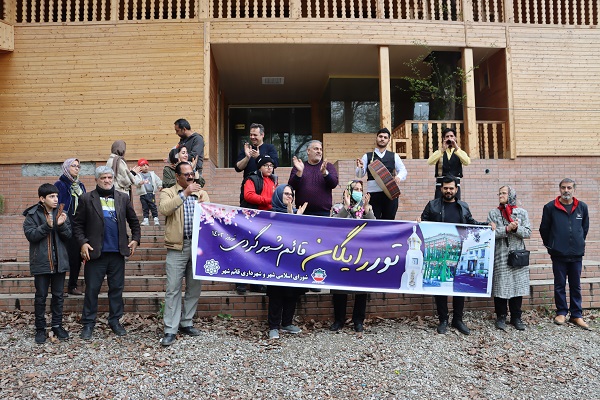 اولین روز تور رایگان قائم شهر گردی شهرداری قائم شهر