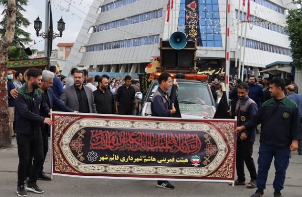مراسم دسته روی و عزاداری هیئت قمر بنی هاشم (ع) شهرداری قائم شهر