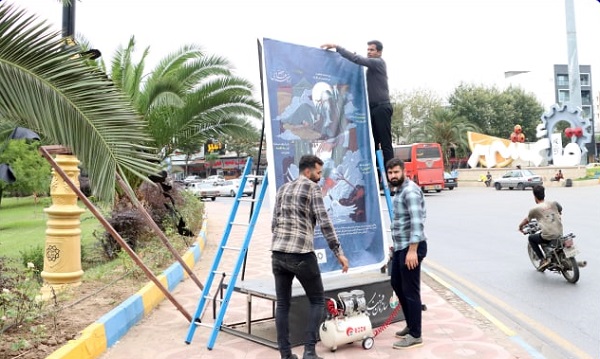فضاسازی سطح شهر به مناسبت ایام محرم و سوگواری اباعبدالله الحسین(ع)