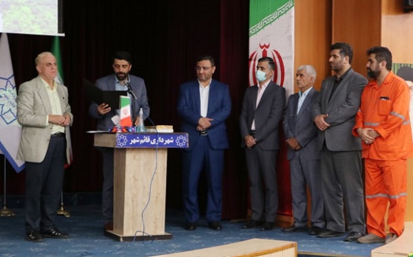 همایش توسعه گردشگری شهری و روستایی