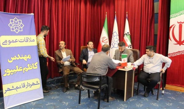 ملاقات مردمی مهندس کاظم علیپور شهردار قائم شهر به همراه معاونین
