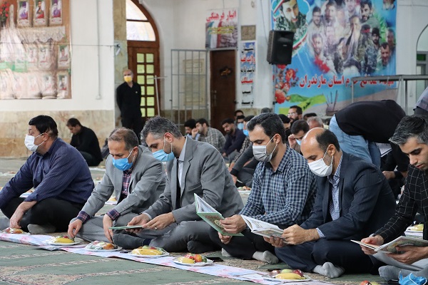 برگزاری مراسم ختم مرحومه سرکار خانم فاطمه صبح خیز