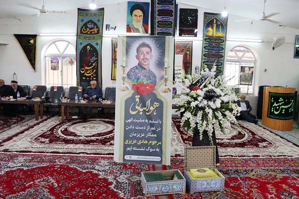 برگزاری مراسم ختم مرحوم شادروان هادی عزیزی توسط همکاران شورای اسلامی شهر و شهرداری قائم شهر