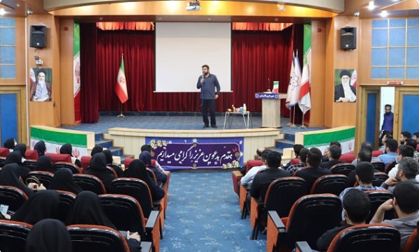برگزاری کلاس آموزشی با محوریت تفکیک زباله از مبدا