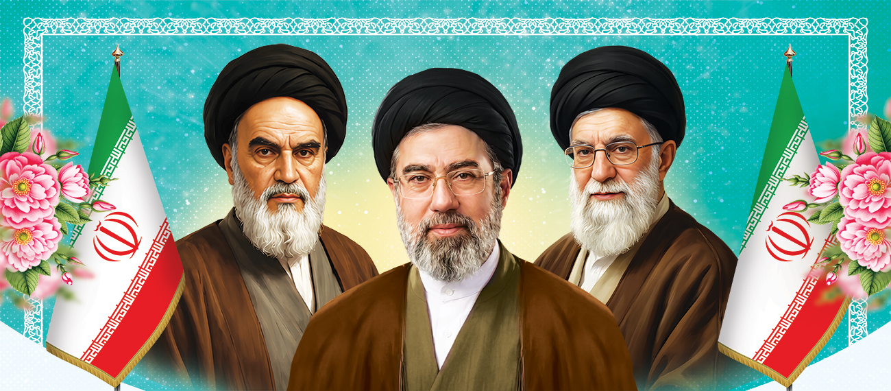 رهبر سوم انقلاب اسلامی ایران حضرت آیت الله سید مجتبی حسینی خامنه ای